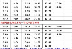 石家庄爆料大夫名单最新,大夫名单曝光，医疗行业再掀波澜