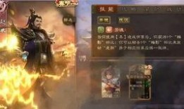 三国杀最新活动爆料,激情战场，英雄再起！