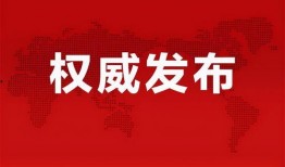 闲云最新爆料消息,揭秘娱乐圈最新热点事件内幕