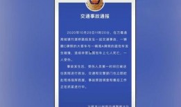 邯郸出轨爆料事件最新进展,最新进展揭秘，真相大白？