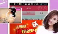 挂哥最新爆料新闻直播,最新爆料新闻直播精彩瞬间
