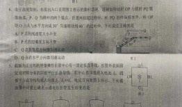 旭升爆料最新消息是真的吗,真实性待验证