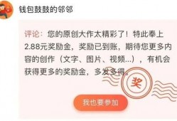 闲云最新爆料消息,揭秘娱乐圈最新热点事件内幕