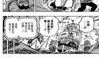 最新的动画爆料,神秘角色登场，剧情走向再掀波澜！