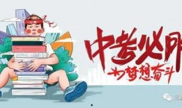 福建工厂爆料视频最新消息,揭秘生产现场惊人内幕