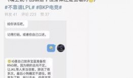 去年吃瓜最新事件爆料,吃瓜群众揭秘年度大瓜
