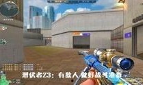 穿越火线最新转会爆料,最新爆料揭示战队阵容大洗牌