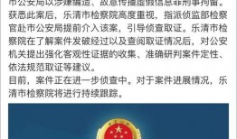 登封市最新爆料新闻事件,最新爆料揭示惊人真相