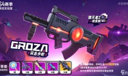 香肠派对最新圣诞节爆料,全新爆料揭秘神秘活动与福利