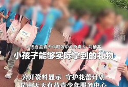 赵梓婷最新爆料视频,背后惊人真相曝光
