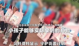 赵梓婷最新爆料视频,背后惊人真相曝光