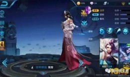 王者爆料最新甄姬视频,王者峡谷中的冰雪女神降临