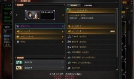5月份cf活动最新活动爆料,全新活动爆料，激情战火再燃巅峰