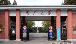 旭升爆料最新消息是真的吗,真实性待验证